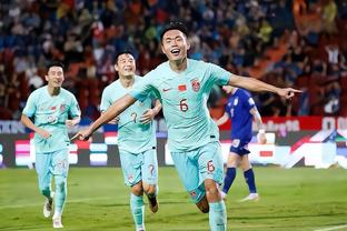 đá vòng loại world cup 2022: việt nam Ảnh chụp màn hình 4